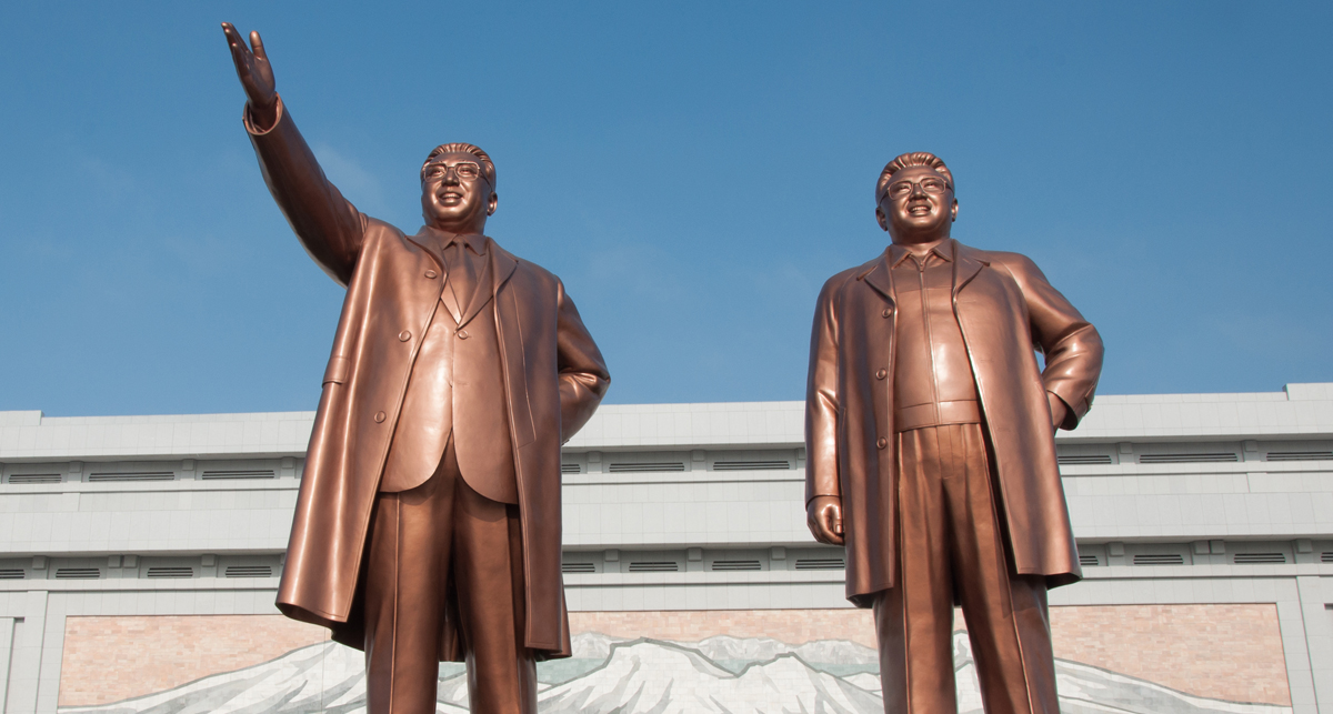 Corée du nord, Kim Jong un, Corentin Gorin