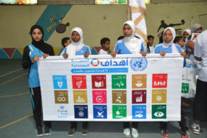 objectifs du millénaire